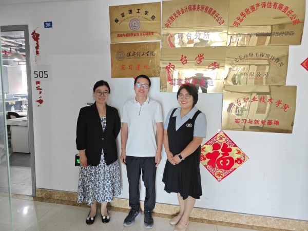 實地走訪 促就業|校企合作同心圓,訪企拓崗譜新篇(九)