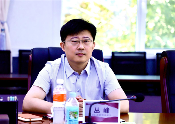 �l�对帮扶齐奋�q? 谱写育�h新篇章——我校与沛_��大学党徏�l�对帮扶启动仪式