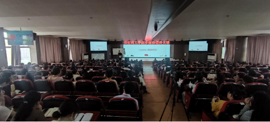 我校舉行新教師課堂資格驗收活動