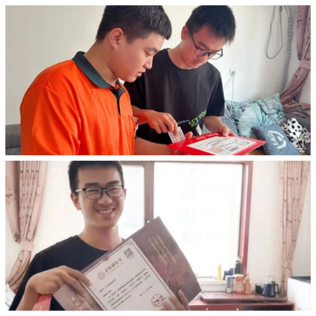 熱烈祝賀！保定理工學院藝術學院 0001 號錄取通知書已送達