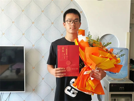 熱烈祝賀！保定理工學院藝術學院 0001 號錄取通知書已送達