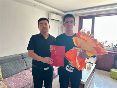 熱烈祝賀！保定理工學院藝術學院 0001 號錄取通知書已送達