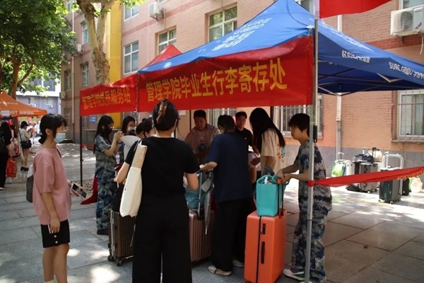 畢業季|保定理工學院|管理學院|畢業驪歌起，青春再啟航—我院2024屆畢業生平安離校