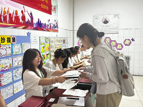 畢業季|保定理工學院|管理學院|畢業驪歌起，青春再啟航—我院2024屆畢業生平安離校