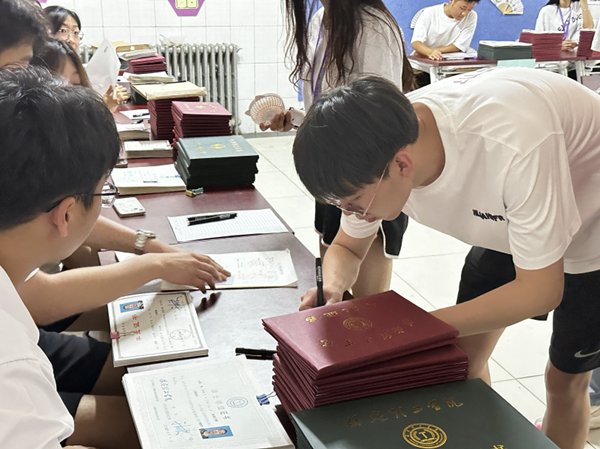 畢業季|保定理工學院|管理學院|畢業驪歌起，青春再啟航—我院2024屆畢業生平安離校