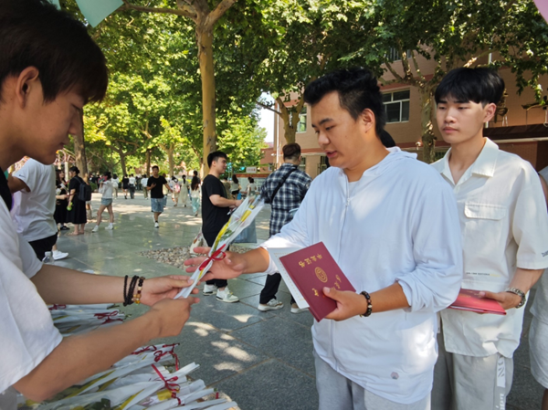 畢業季|保定理工學院|管理學院|畢業驪歌起，青春再啟航—我院2024屆畢業生平安離校