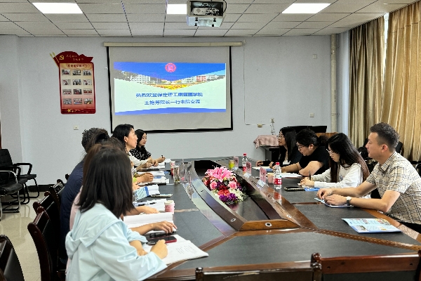 我院赴承德醫學院考察交流