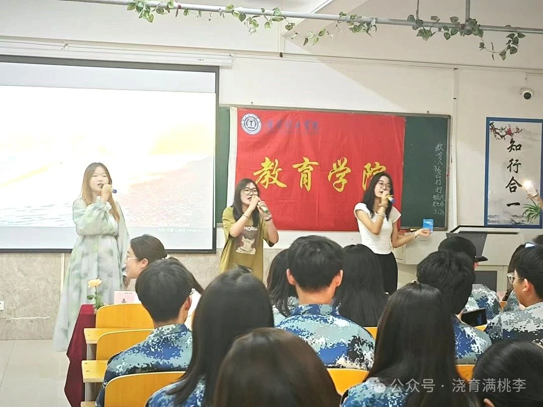 “追光而遇，沐光而行”紅色征文決賽圓滿結(jié)束!