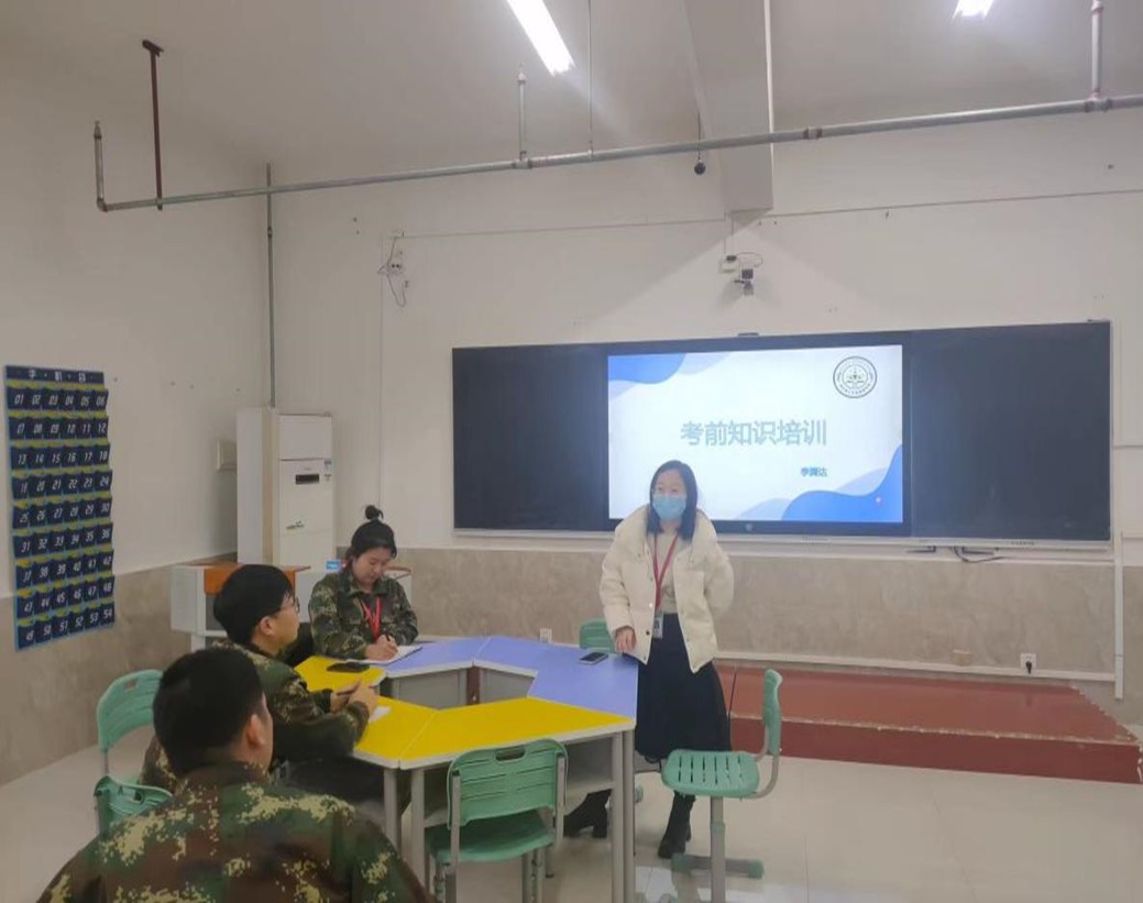 “砥礪育人初心， 強化職業素養”輔導員交流培訓會