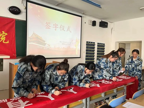 國家安全，人人有責教育學院開展“全民國家安全教育日”主題教育活動