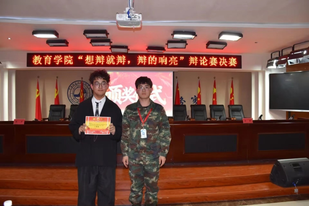 想辯就辯，辨的響亮