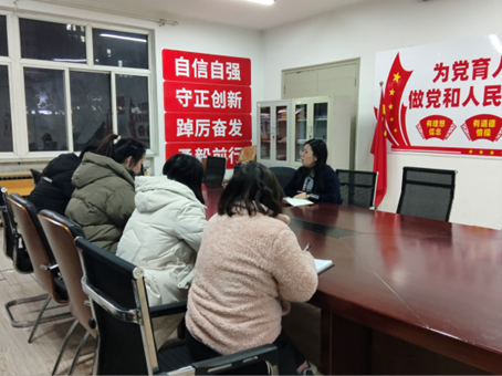 接續奮斗，闊步前行