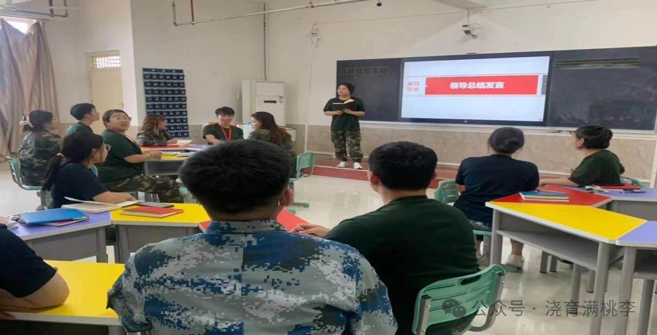 “輔導(dǎo)之路，能力之基”輔導(dǎo)員培訓交流會