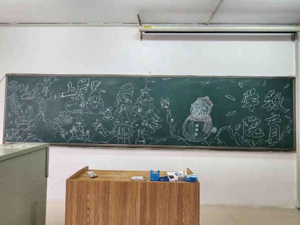 【教育·教學】美育助夢考研,勇攀人生高峰