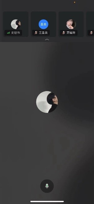 2024年寒假第一次線上收隊(duì)