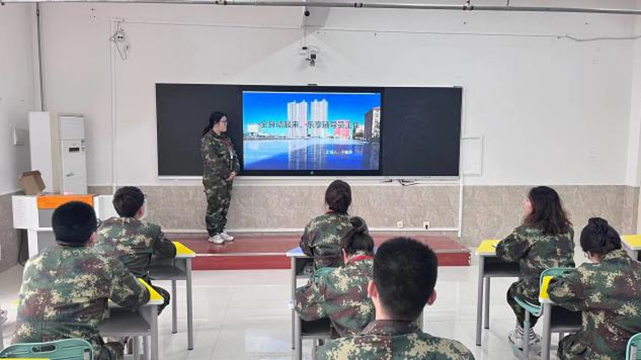 輔導員培訓——用愛賦予力量，以心呵護未來