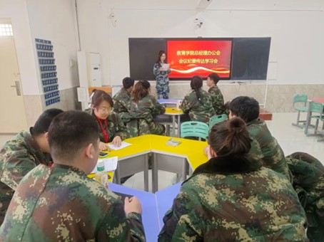 “鑄魂擔使命 躬耕育新人”輔導員交流培訓會