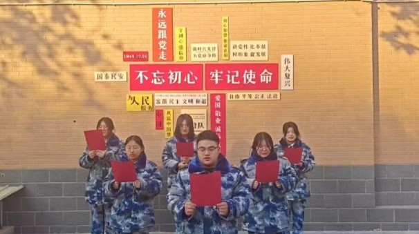 教育學(xué)院開展憲法宣傳系列活動(dòng)