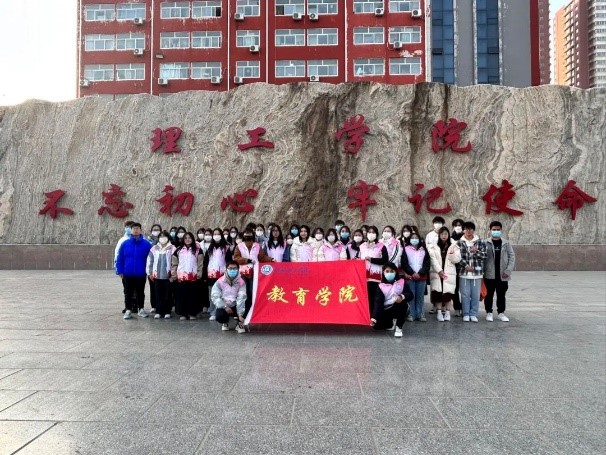 “揚愛老美德，獻志愿精神”志愿服務慰問活動圓滿結束