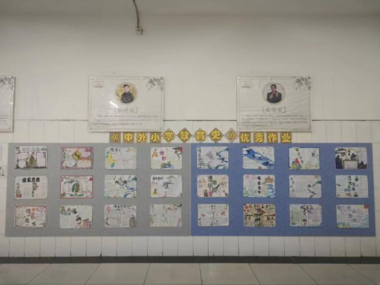 百花齊放展風采 碩果盈枝溢滿園