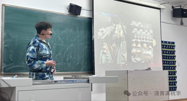 “我與博物館有個約會”——2023級小學教育專業開展跨學科主題實踐探究活動