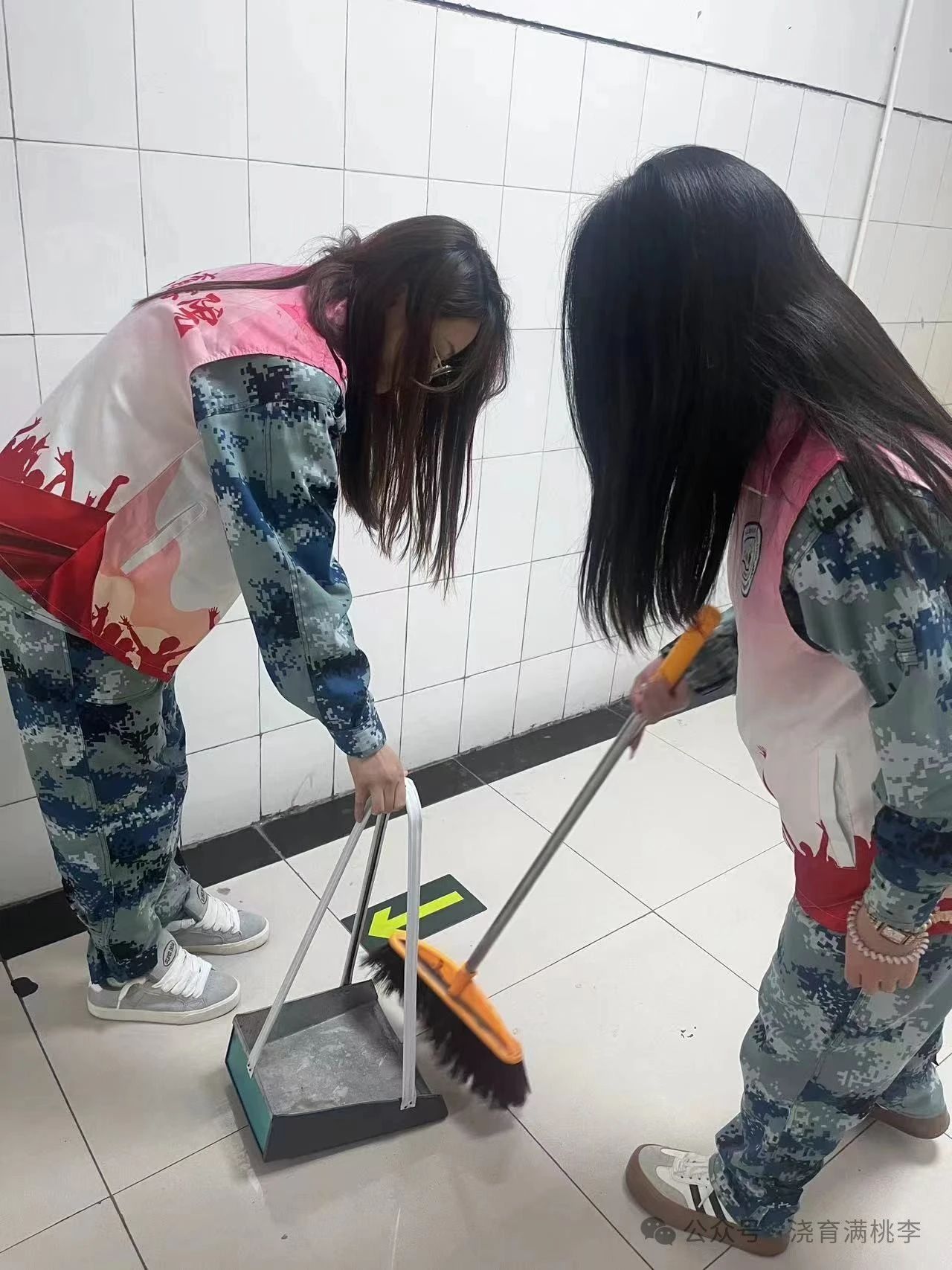 勞動踐于行，美德鑄于心