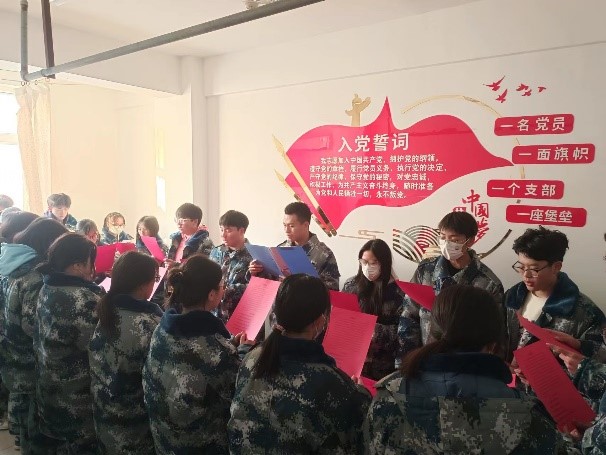 教育學(xué)院開展憲法宣傳系列活動(dòng)