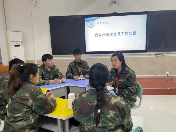 “鑄魂擔使命 躬耕育新人”輔導員交流培訓會