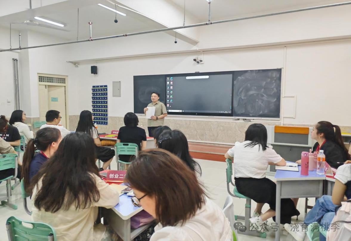 劇本殺中探新知，智慧激蕩火花燃 創(chuàng)業(yè)劇本殺：大學(xué)創(chuàng)新創(chuàng)業(yè)教育沉浸式體驗(yàn)課