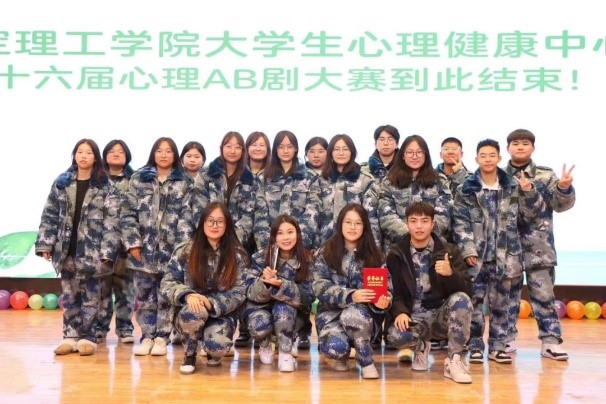 “光影相約，向陽攜行”心理AB劇圓滿結束啦！！