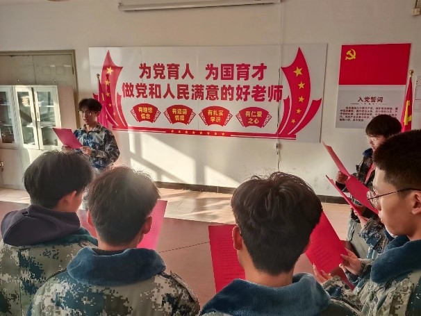 教育學(xué)院開展憲法宣傳系列活動(dòng)