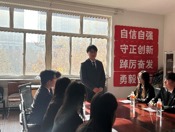 第三次學生會代表大會教育學院代表團預備會議簡述