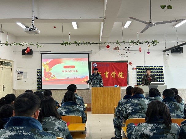 教育學(xué)院開展憲法宣傳系列活動(dòng)