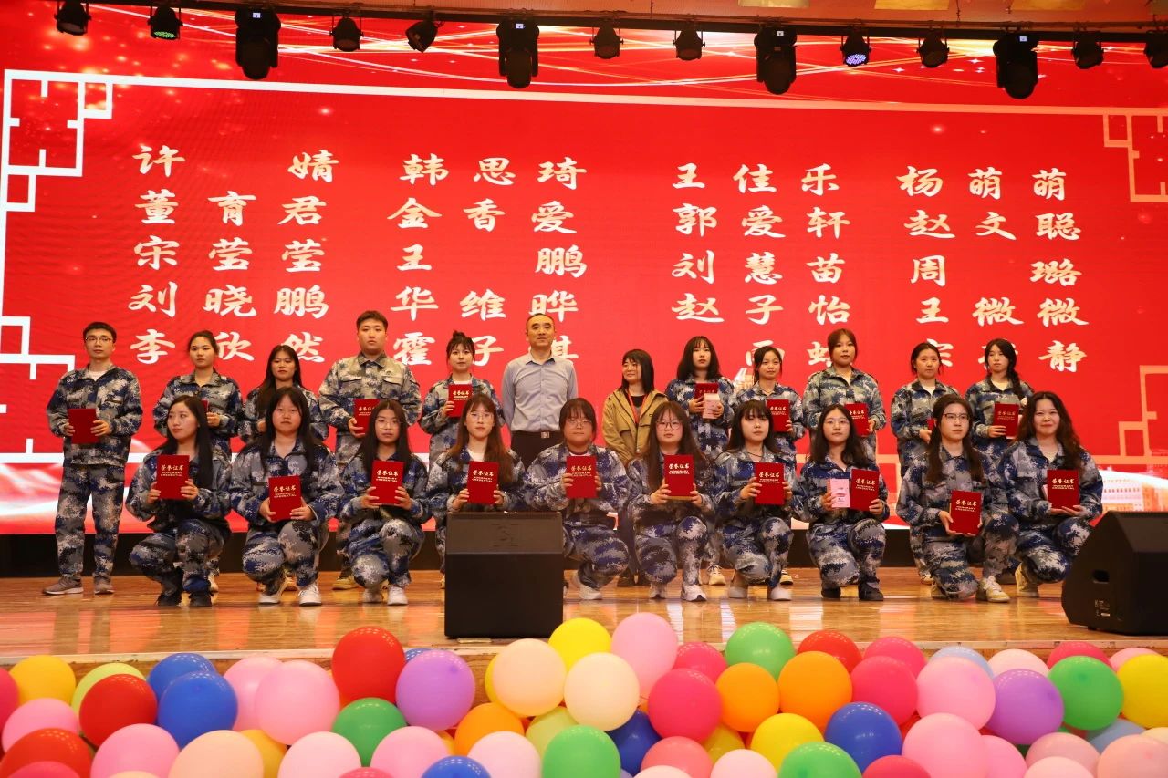 以“實踐”賦能 涵養(yǎng)優(yōu)秀學(xué)風(fēng)——“賡續(xù)教育初心 踔厲奮發(fā)向未來”2023學(xué)年實習(xí)表彰大會圓滿結(jié)束