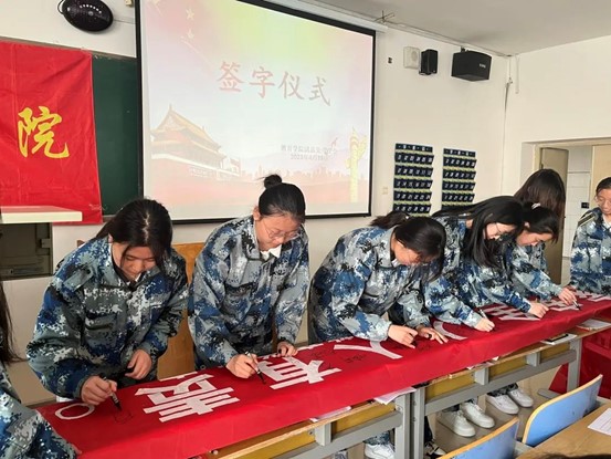 國家安全，人人有責教育學院開展“全民國家安全教育日”主題教育活動