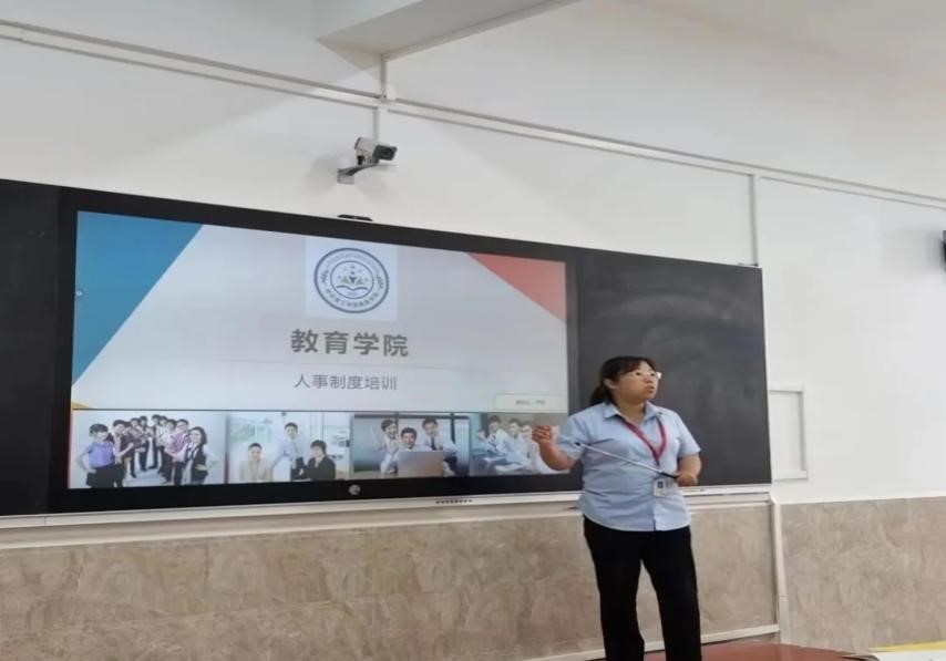 新學(xué)期，新目標(biāo) ——教師培訓(xùn)大會