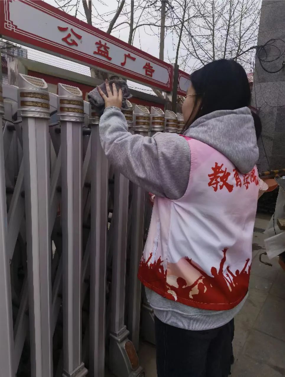 志愿于心，服務于行