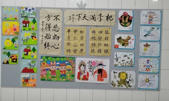 百花齊放展風采 碩果盈枝溢滿園