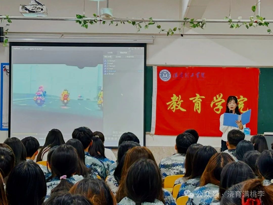 “追光而遇，沐光而行”紅色征文決賽圓滿結(jié)束!