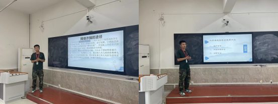 輔導員培訓——勇毅前行 素履以往