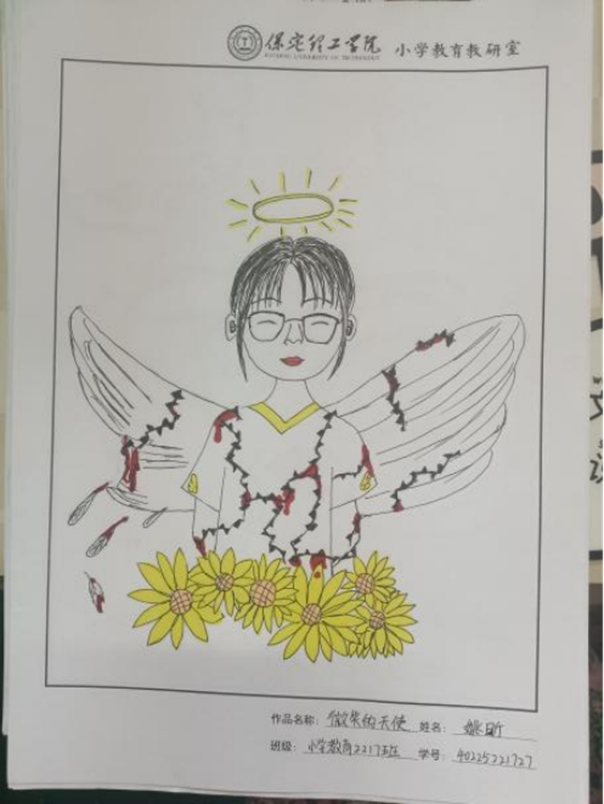 從鏡中看到獨一無二的自己