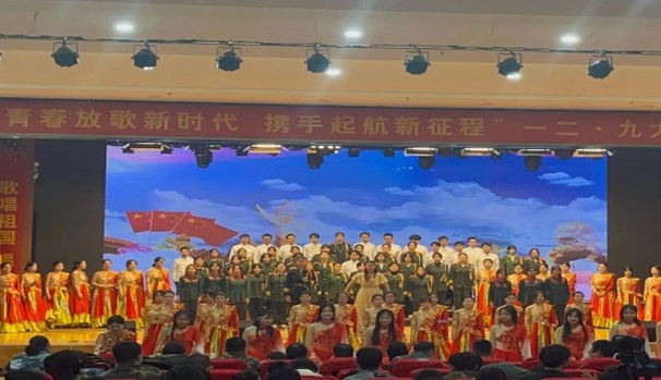 “青春放歌新時(shí)代，攜手起航新征程”合唱活動(dòng)圓滿結(jié)束