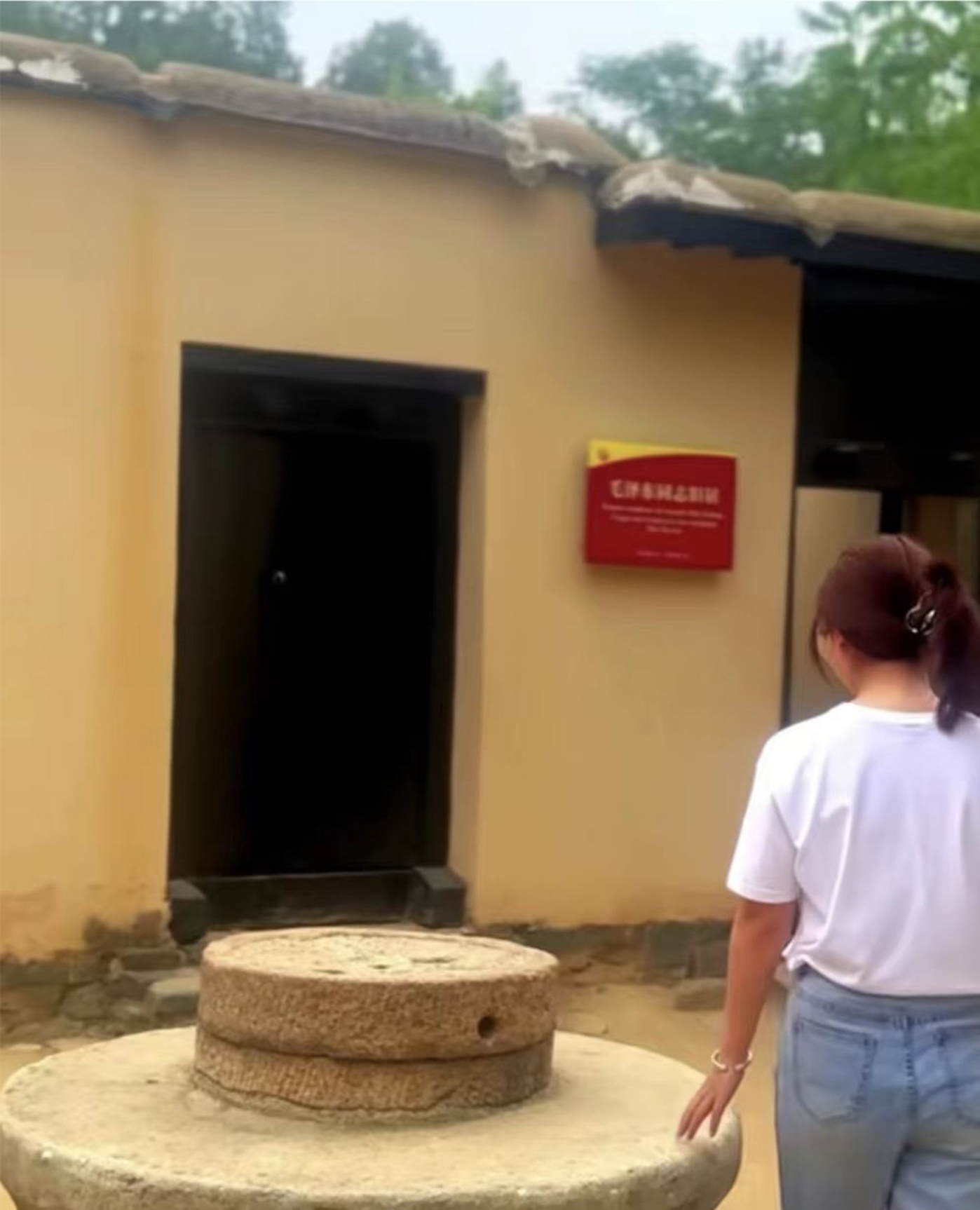 實踐·追尋|追尋紅色記憶，弘揚紅色精神——教育學院暑期社會實踐活動（二）