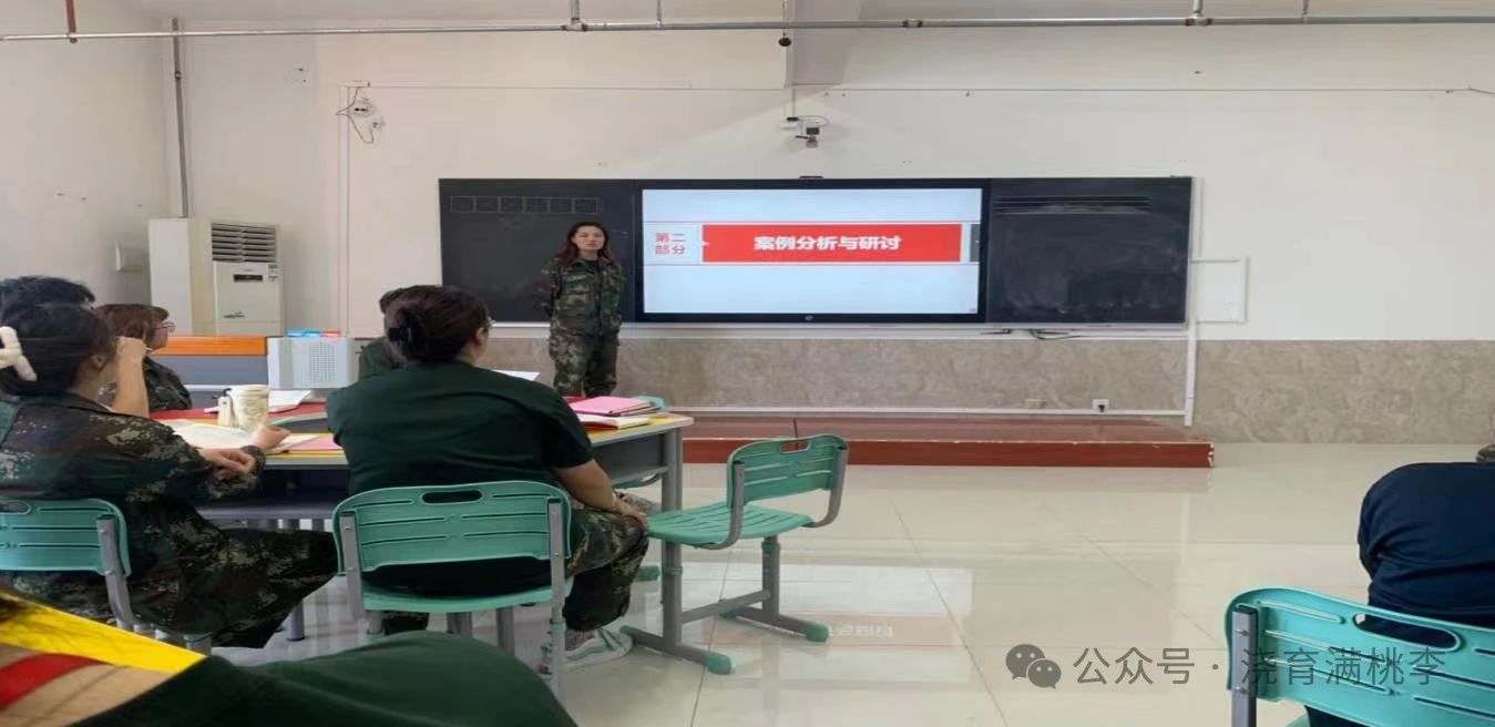 “輔導(dǎo)之路，能力之基”輔導(dǎo)員培訓交流會