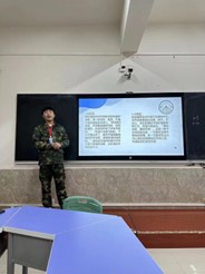 “砥礪育人初心， 強化職業素養”輔導員交流培訓會