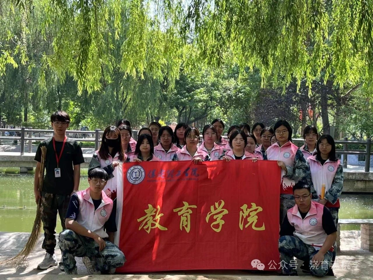 勞動踐于行，美德鑄于心