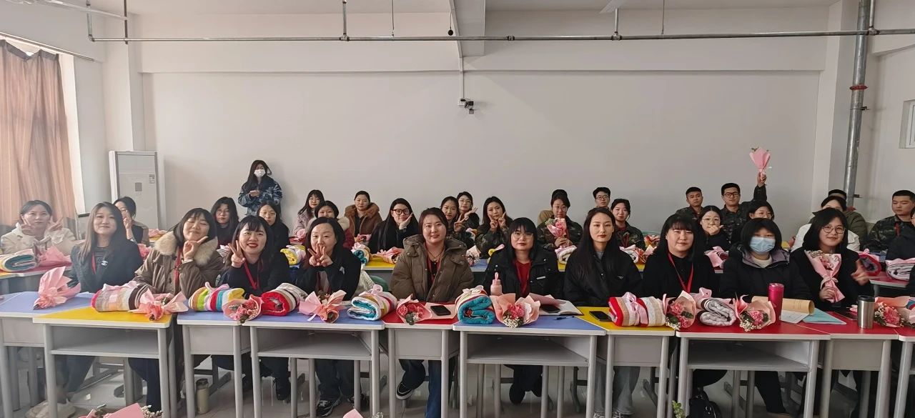 綻放芳華，遇見女神——“3·8女神節”主題活動