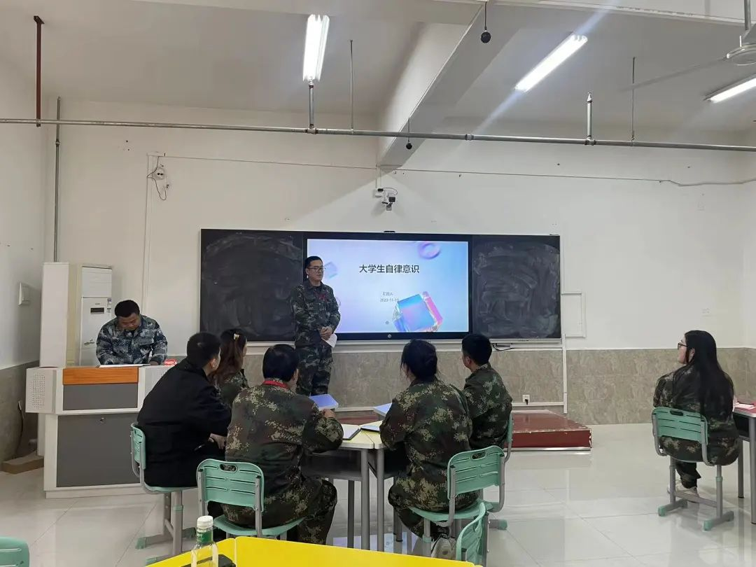 “鑄魂育人守初心，立足崗位擔使命”輔導員培訓