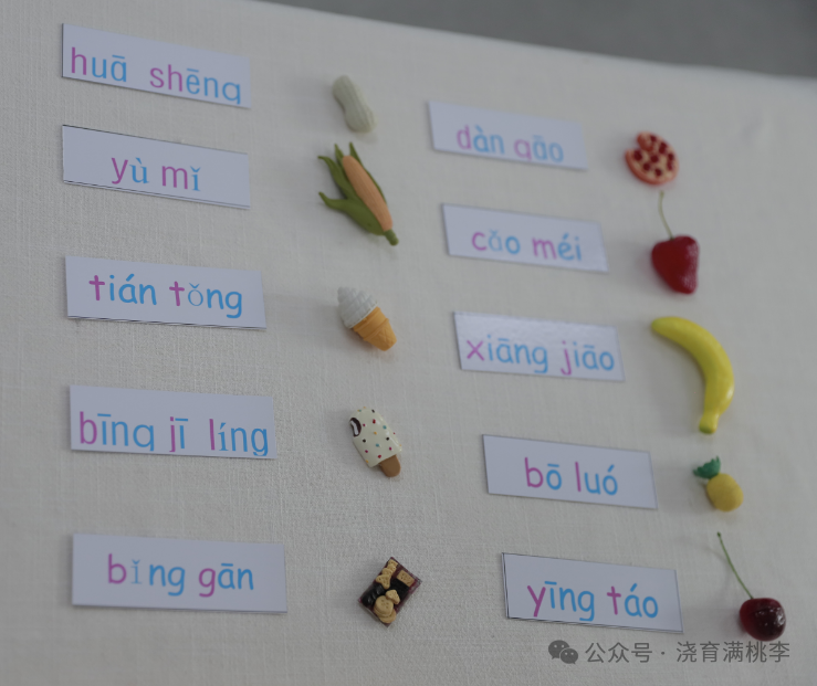 【教育?教學】蒙氏教育與傳統教育的碰撞：探索教育的新疆域