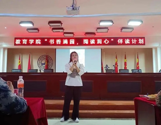 “書香滿園，閱讀潤心”伴讀計劃比賽決賽